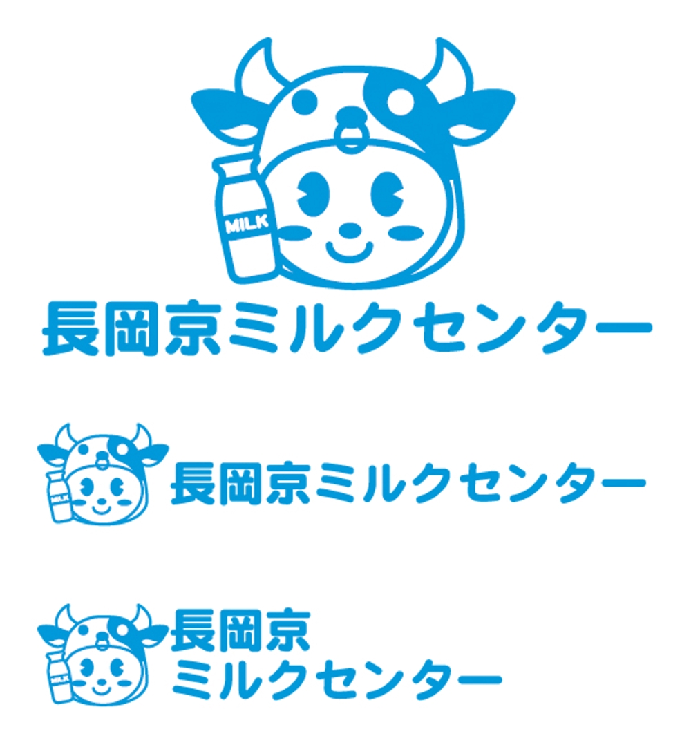 森永乳業　長岡京ミルクセンタ－　宅配のロゴ