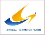 HIRO Labo (HiroLabo)さんの一般社団法人の軽自動車専門の運送会社ロゴへの提案