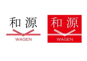 コンノＥコマースファクトリー (konno0825)さんの中国での貿易会社、「和源」のロゴマークと文字列の組み合わせ（商標登録なし）への提案