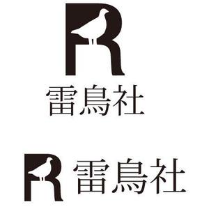 akane_designさんの「雷鳥社」のロゴ作成への提案