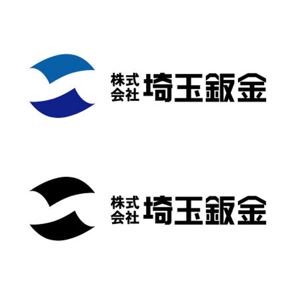 自動車板金塗装会社のロゴ