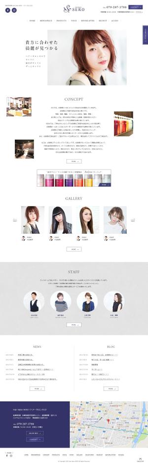 Neleh (Neleh)さんのヘアサロン、オフィシャルサイト、リニューアルデザイン募集！（TOPページのみ）への提案