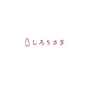 taguriano (YTOKU)さんの結婚相談所のロゴへの提案