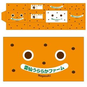 kumi_neco (kumi_neco)さんのブランド化の為みかん段ボールのパッケージのデザインへの提案