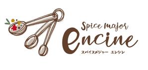 tsunomame (tsunomame)さんのスパイスのラベルロゴデザインへの提案