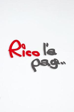 co (cosa)さんのアパレルブランド「Rico l'a page..」のロゴ作成依頼への提案