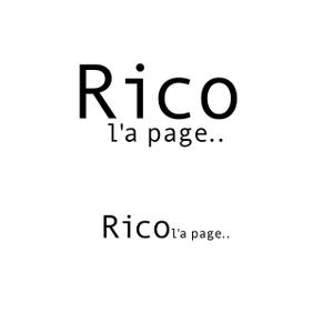 Hagemin (24tara)さんのアパレルブランド「Rico l'a page..」のロゴ作成依頼への提案