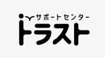 NANA DESIGN (nanadesign)さんの事業所名ワードロゴのデザインへの提案