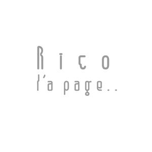 taguriano (YTOKU)さんのアパレルブランド「Rico l'a page..」のロゴ作成依頼への提案