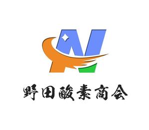 ぽんぽん (haruka322)さんの高圧ガス（産業用ガス、医療用ガス）　「有限会社　野田酸素商会」のロゴマークへの提案