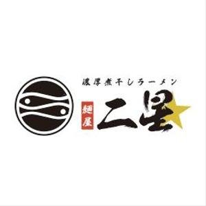 kojimama (ami1988koji)さんのラーメン店　新店舗ロゴへの提案