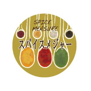 Miwa (Miwa)さんのスパイスのラベルロゴデザインへの提案