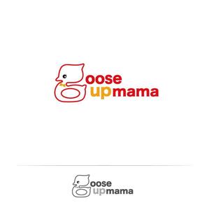 株式会社ガラパゴス (glpgs-lance)さんの保活を応援する会社「goose up mama」のロゴ（商標登録予定なし）への提案