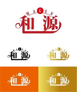 rivers (rivers1951)さんの中国での貿易会社、「和源」のロゴマークと文字列の組み合わせ（商標登録なし）への提案