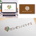Hi-Design (hirokips)さんの整骨院経営を母体とする「㈱シゼンノイトナミ」の企業ロゴへの提案