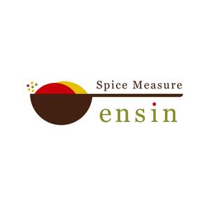 Design Fain (design-fain)さんのスパイスのラベルロゴデザインへの提案