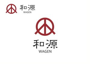 なべちゃん (YoshiakiWatanabe)さんの中国での貿易会社、「和源」のロゴマークと文字列の組み合わせ（商標登録なし）への提案