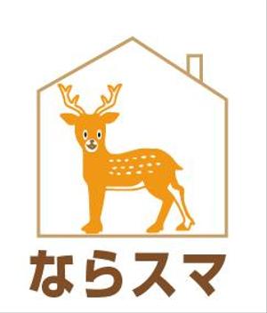 ゴキゲン (gokigen01)さんの中古住宅専門店「ならスマ」のロゴとキャラクター作成への提案