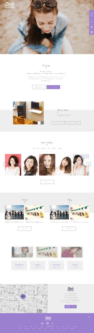 king0331 (king0331)さんの【大量募集】京都のヘアサロン。TOPページデザイン作成の依頼　※1ページデザインのみへの提案