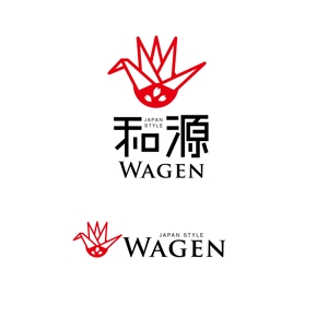 Hagemin (24tara)さんの中国での貿易会社、「和源」のロゴマークと文字列の組み合わせ（商標登録なし）への提案
