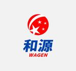 ＮＷデザイン (immdsrg)さんの中国での貿易会社、「和源」のロゴマークと文字列の組み合わせ（商標登録なし）への提案