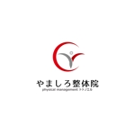 haruru (haruru2015)さんの整体院の「やましろ整体院　physical　management　トトノエル」のロゴへの提案
