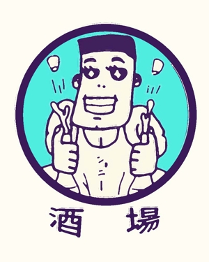 ドナルド・バーダック  (mszakumo6)さんの12月にOPEN予定の飲食店看板用キャラクターロゴを制作して頂きたいです！への提案