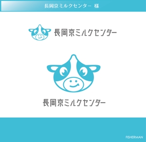 FISHERMAN (FISHERMAN)さんの森永乳業　長岡京ミルクセンタ－　宅配のロゴへの提案