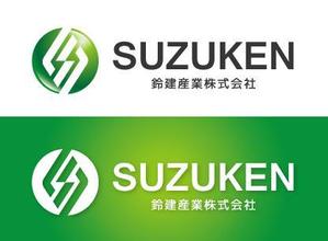 Hiko-KZ Design (hiko-kz)さんの砕石・砂・土の総合商社　会社ロゴの作成への提案