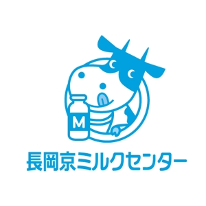 pin (pin_ke6o)さんの森永乳業　長岡京ミルクセンタ－　宅配のロゴへの提案