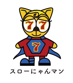 saien777 (saien777)さんのパチンコ・パチスロ組合のイメージキャラクターデザイン　※継続依頼ありへの提案