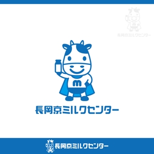 konamaru (konamaru)さんの森永乳業　長岡京ミルクセンタ－　宅配のロゴへの提案