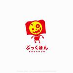 shirokuma_design (itohsyoukai)さんの同人誌印刷サービスWEBサイトのキャラクターロゴへの提案