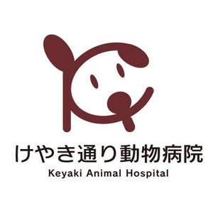 dee_plusさんの動物病院のマーク制作への提案