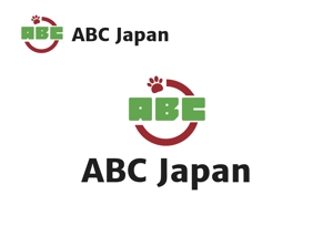 なべちゃん (YoshiakiWatanabe)さんのペット業界に関わる企業のロゴ　商標登録予定無しへの提案