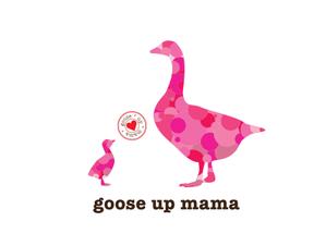 HkobDesign (hkob12)さんの保活を応援する会社「goose up mama」のロゴ（商標登録予定なし）への提案