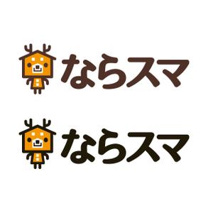 THE_watanabakery (the_watanabakery)さんの中古住宅専門店「ならスマ」のロゴとキャラクター作成への提案