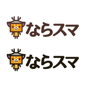 THE_watanabakery (the_watanabakery)さんの中古住宅専門店「ならスマ」のロゴとキャラクター作成への提案