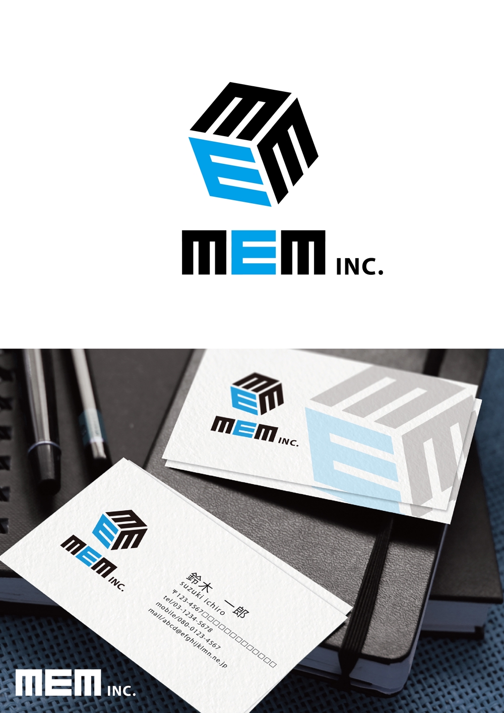MEM-01.jpg
