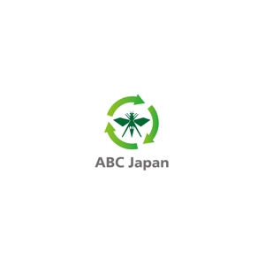 haruru (haruru2015)さんのペット業界に関わる企業のロゴ　商標登録予定無しへの提案