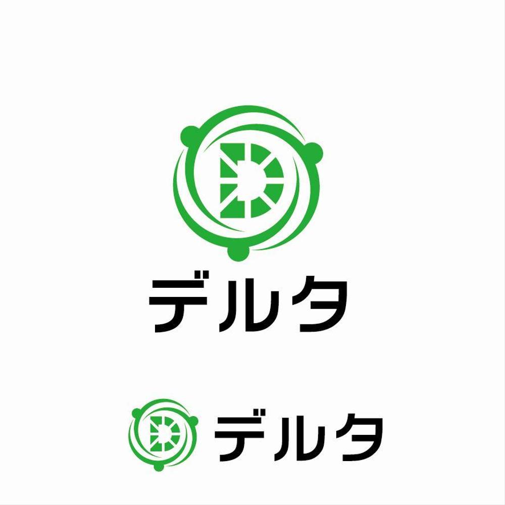 障害者就労継続支援A型事業所のロゴ