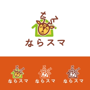 ente_001さんの中古住宅専門店「ならスマ」のロゴとキャラクター作成への提案