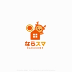 shirokuma_design (itohsyoukai)さんの中古住宅専門店「ならスマ」のロゴとキャラクター作成への提案