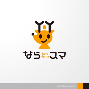 ＊ sa_akutsu ＊ (sa_akutsu)さんの中古住宅専門店「ならスマ」のロゴとキャラクター作成への提案