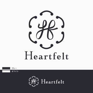 UXEE (yhonzaki)さんのハイブランドのような高級感のあるワードロゴデザインへの提案