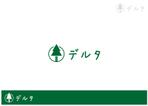 AliCE  Design (yoshimoto170531)さんの障害者就労継続支援A型事業所のロゴへの提案