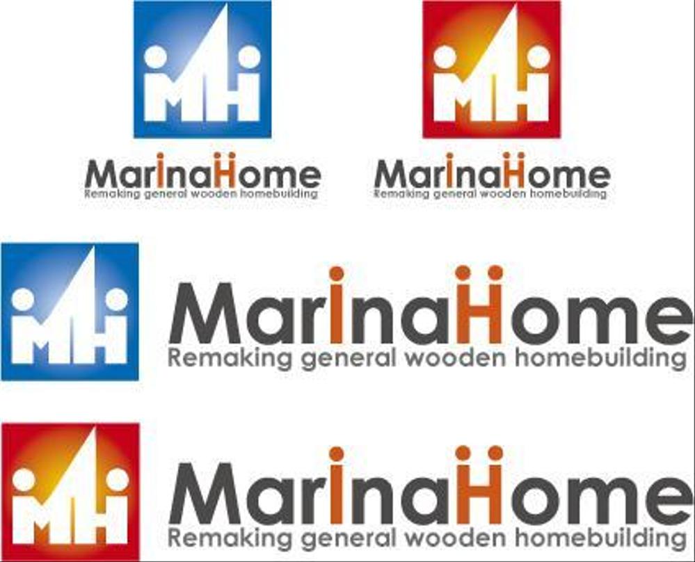 marinahome2.jpg