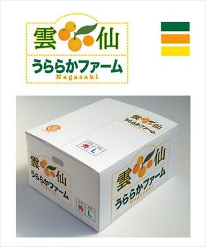 JAA 大石 (jaa-oishi)さんのブランド化の為みかん段ボールのパッケージのデザインへの提案