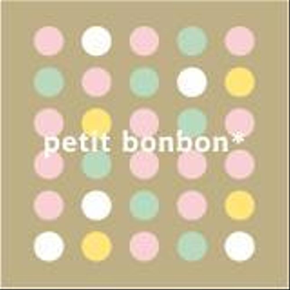 petit-bonbon2.jpg