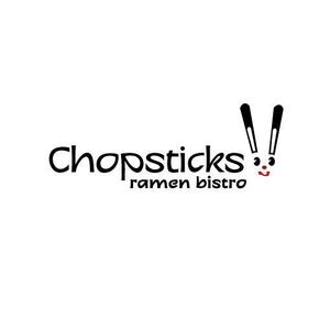 gou3 design (ysgou3)さんの「Chopsticks！！　ramen bistro」のロゴ作成への提案